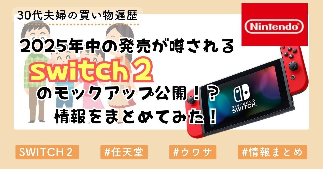 rectangle_large_type_2_ad875ff