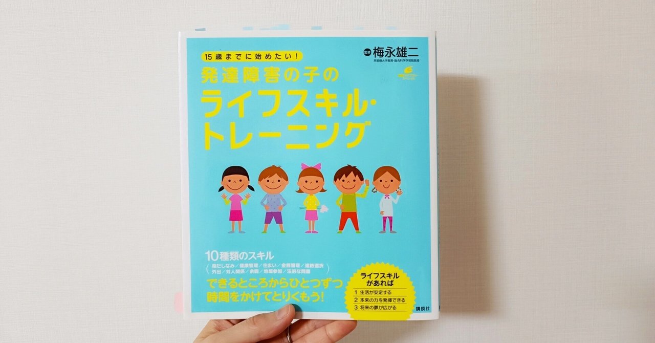 中華のおせち贈り物 rectangle_large_type_2_f20b465 タイムセール