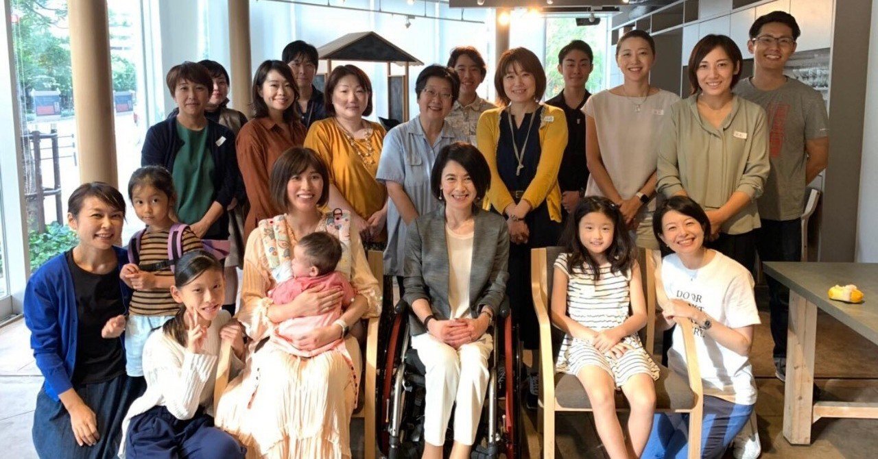 岸田ひろ実さんと一緒に考える 真のダイバーシティ社会の実現 前編 Tokyocrosspoint Note
