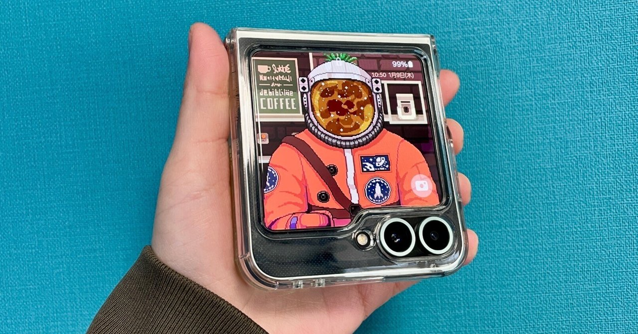 折りたたみスマホを買った うれしすぎ|よざひかる