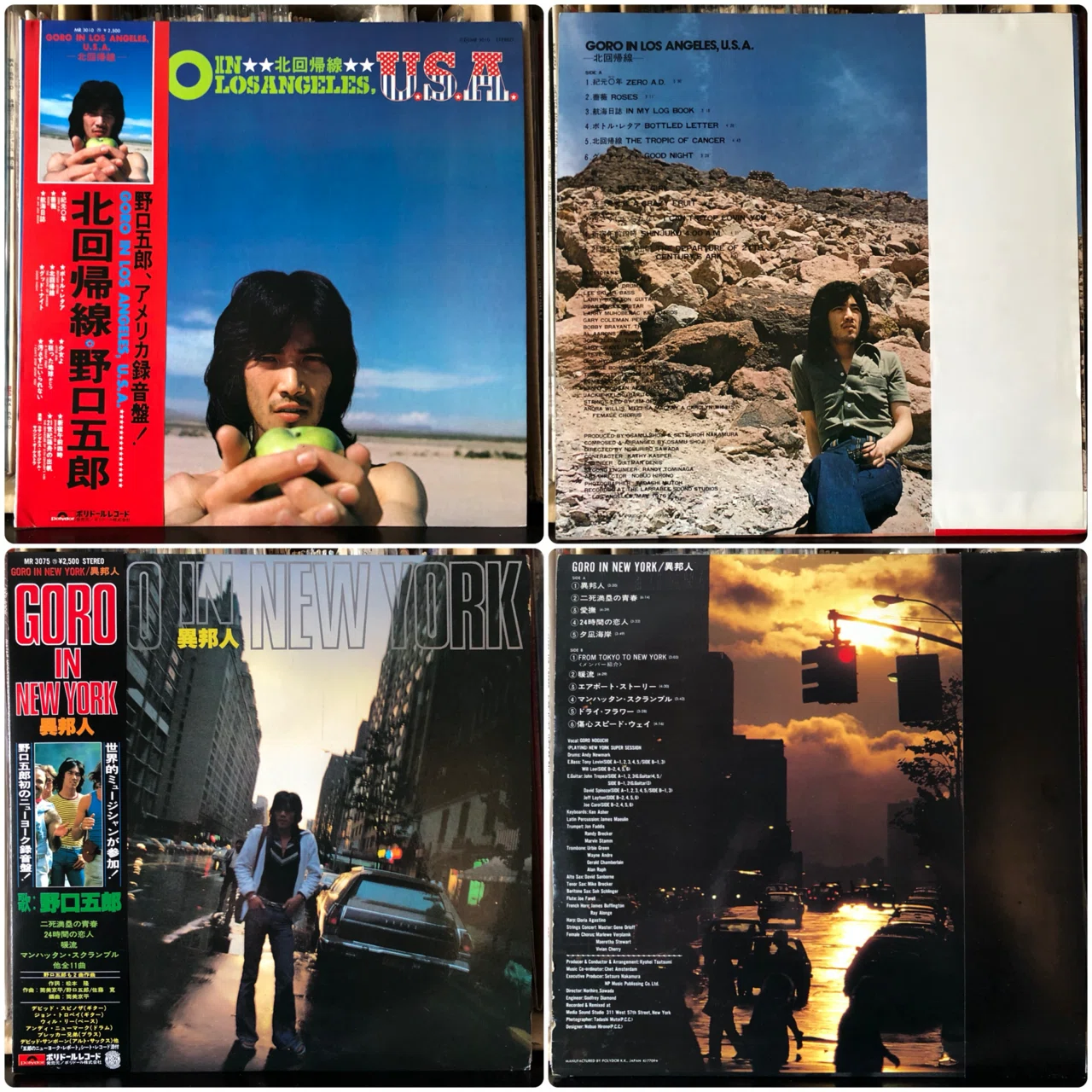 野口五郎《アメリカ》4年の歩み／野口五郎 ('80)｜Takeshi Tada