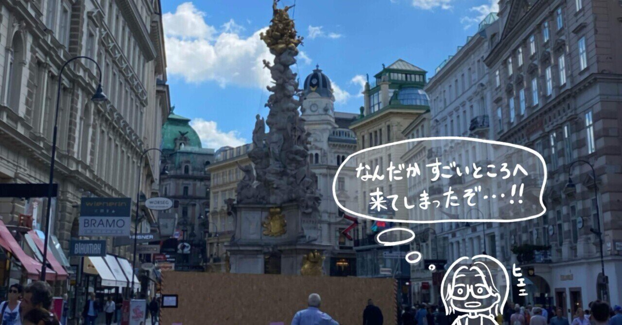 ヨーロッパ横断ブログの旅 DVD 27-44巻セット いつか旅してみたい リゾートと雑貨でめぐるヨーロッパ | PIE