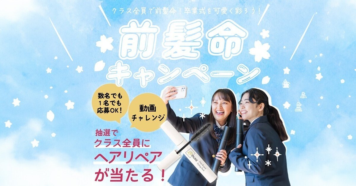 キャンペーンに便乗割】新品！商品に触れてもいません。