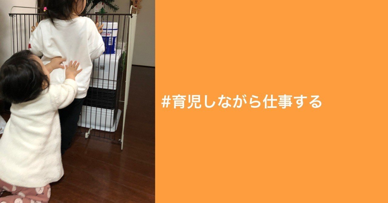 遅レス(遅い返信)で自分時間を確保する。｜Koshi Kagawa