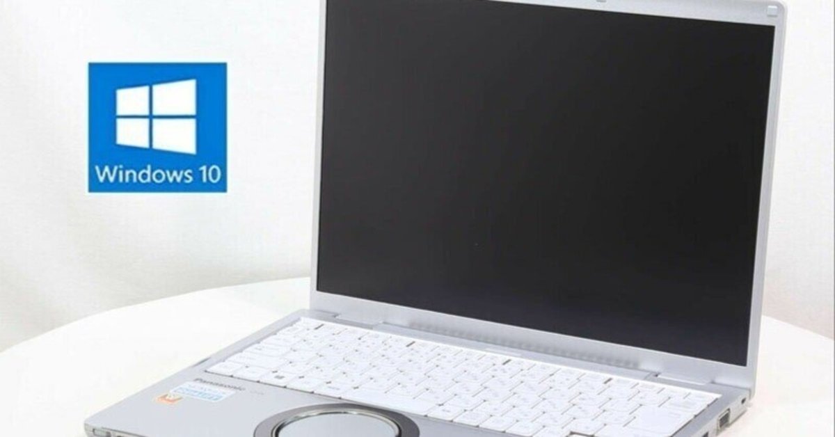 完売御礼 定番テレワークに！】PanasonicレッツノートNX Core i5