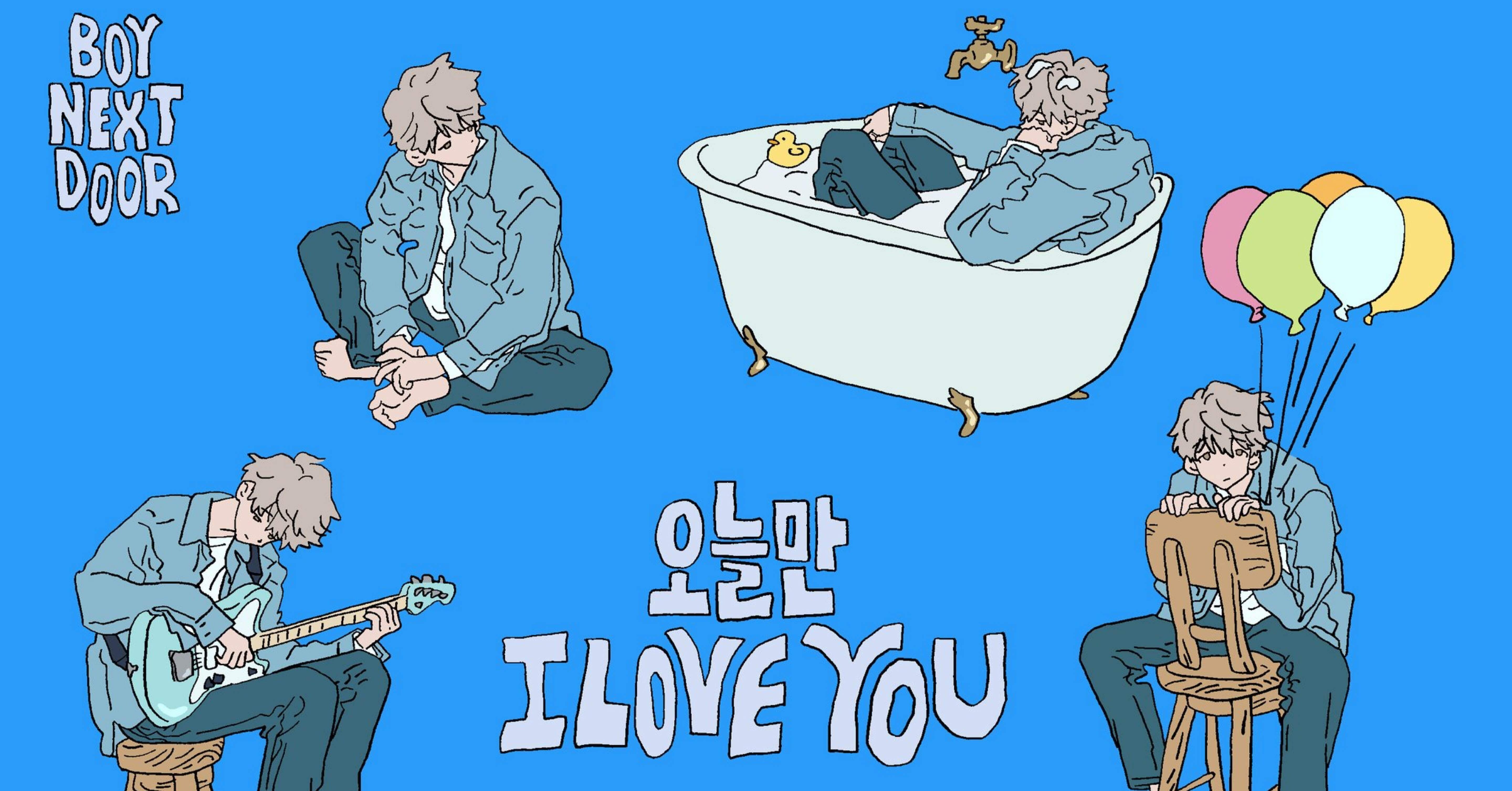 韓国BL upi作家 My Way with You セット ② Kiss Me If You Can フォトカード トレカ 韓国BL - メルカリ