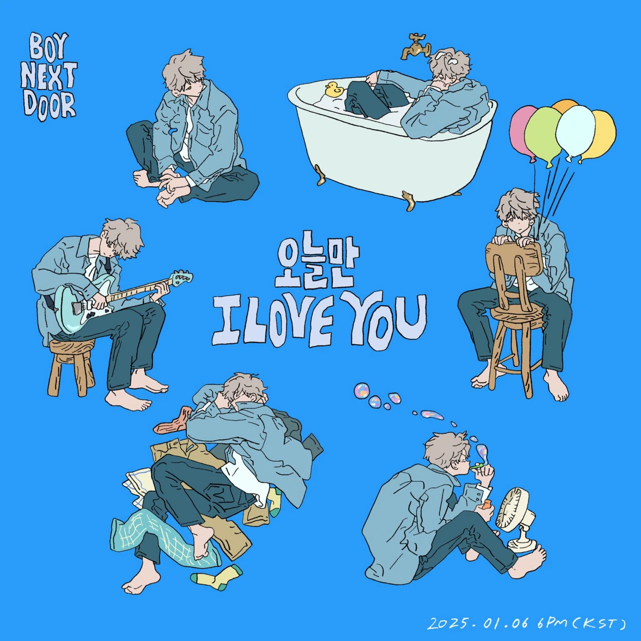 오늘만 I LOVE YOU｜かめたん