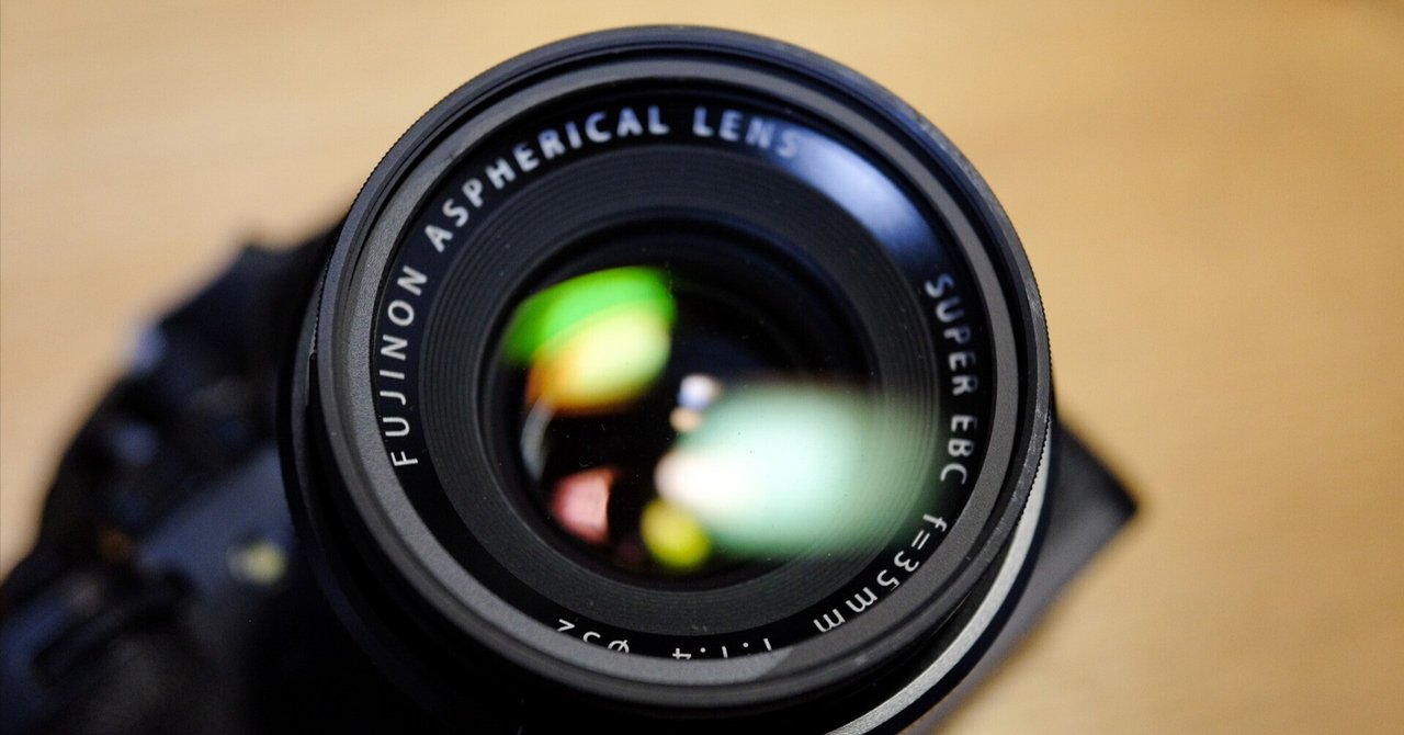 XF35mm F1.4とXF35mm F2の比較｜103