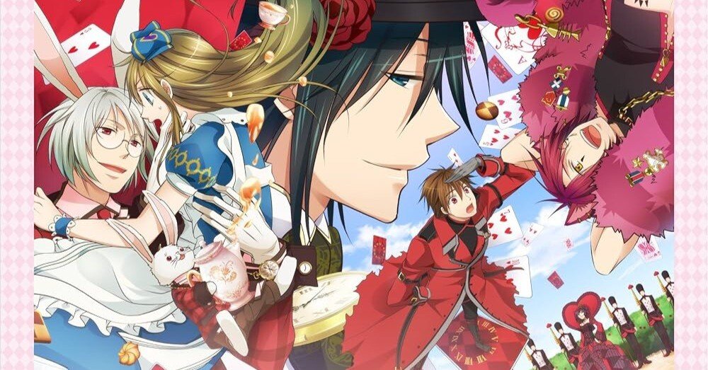 新装版ハートの国のアリス プレイ前所感｜ズピ