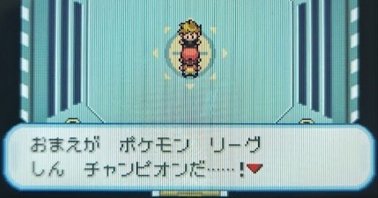 最初の  ポケモンFRLGクリアしたので旅パの紹介と振り返り｜matts その他