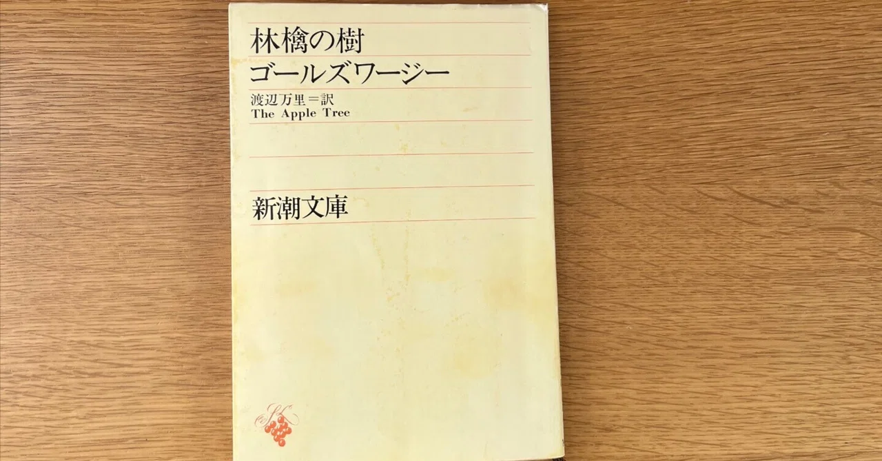 付箋・傍線 4|文月