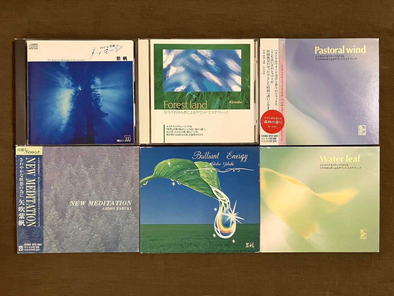 ヒーリング音楽の探求】「矢吹紫帆」編|tanqueray ヒーリング音楽の探求】「矢吹紫帆」編|tanqueray