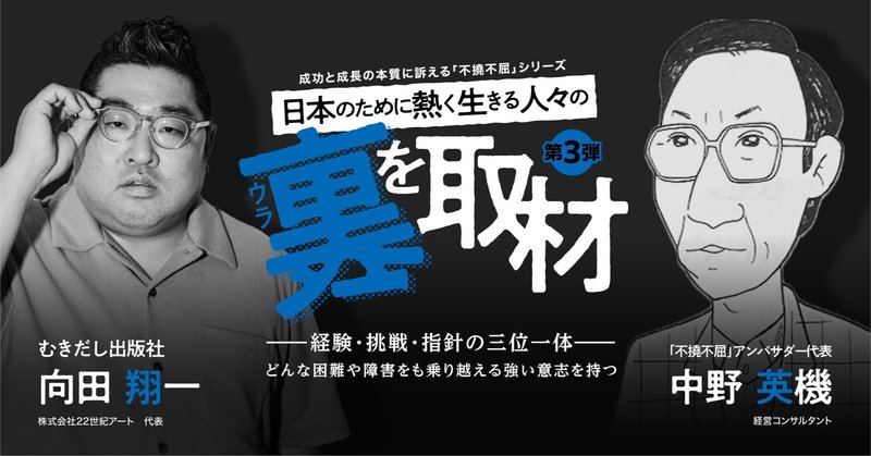 100号、新世紀展入選作品「たたずむ男」 美術品・アンティーク