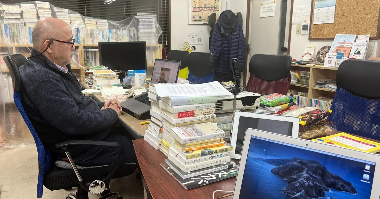 見出し画像