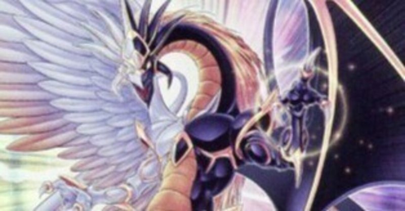 ドラゴンテイル】カード解説、デッキ・展開・相性の良いテーマ