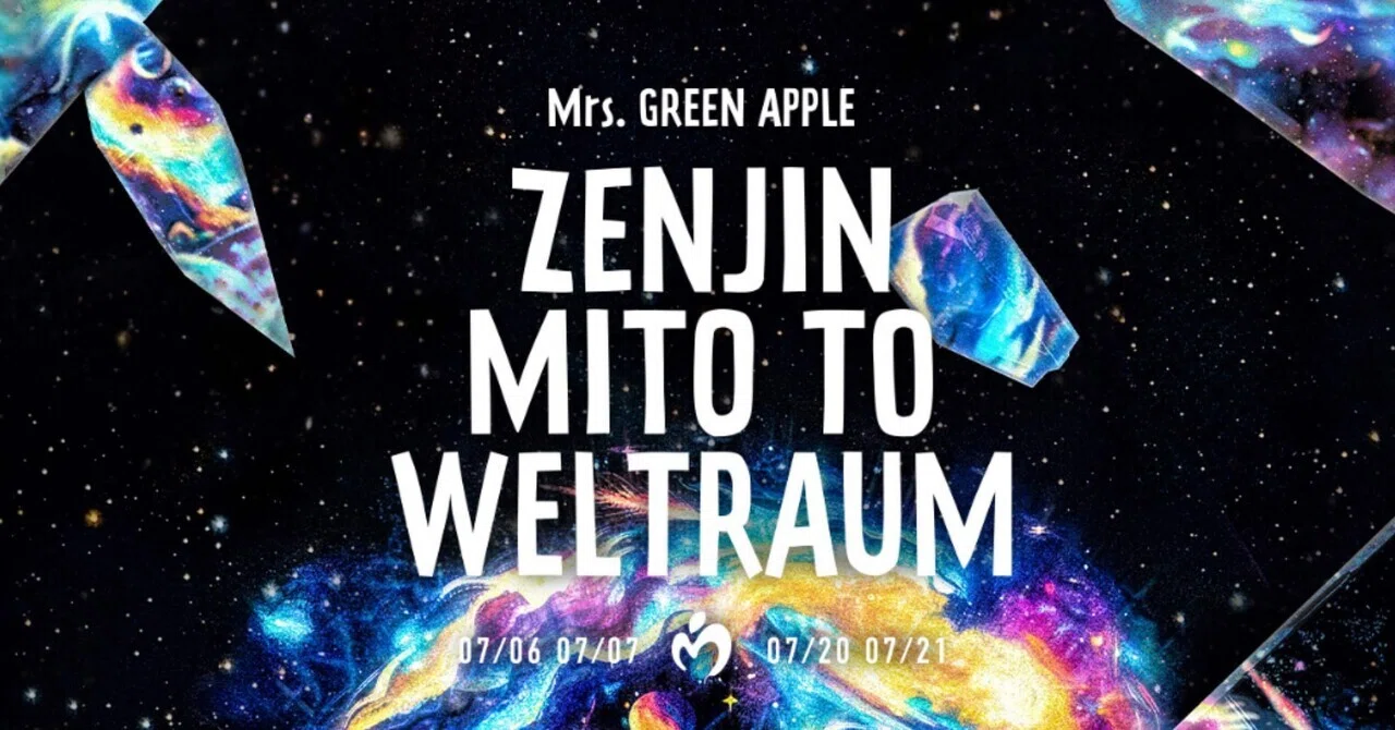 ミュージシャン MILI GREEN APPLE ZENJIN MITO TO WELTRAUM Live] The Significance of Live Entertainment | Zenjin Mito to