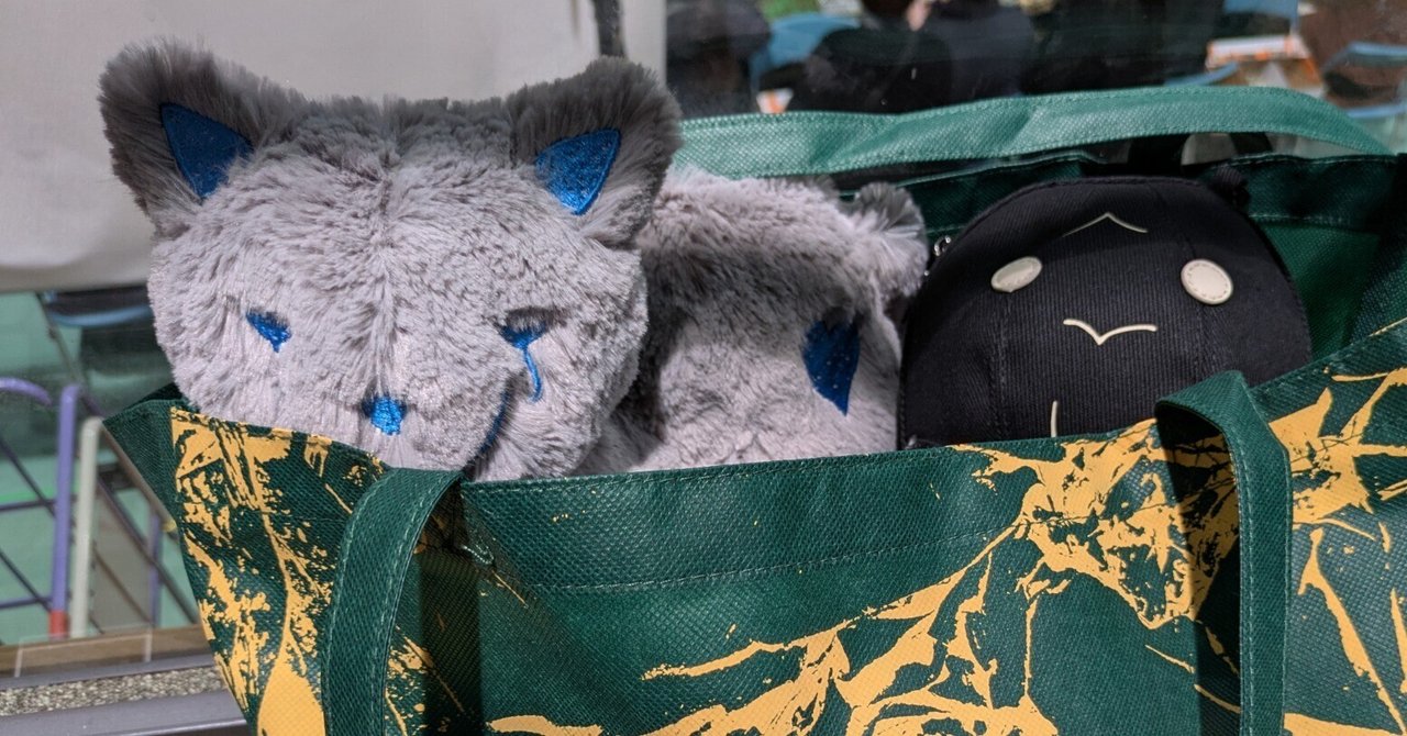 米津玄師 JUNK 2025 リイシューねこちゃん BEIGE AND BLUE 米津玄師 JUNK 2025 リイシューねこちゃん BEIGE AND BLUE