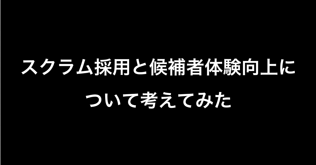 スクリーンショット_2019-12-16_15