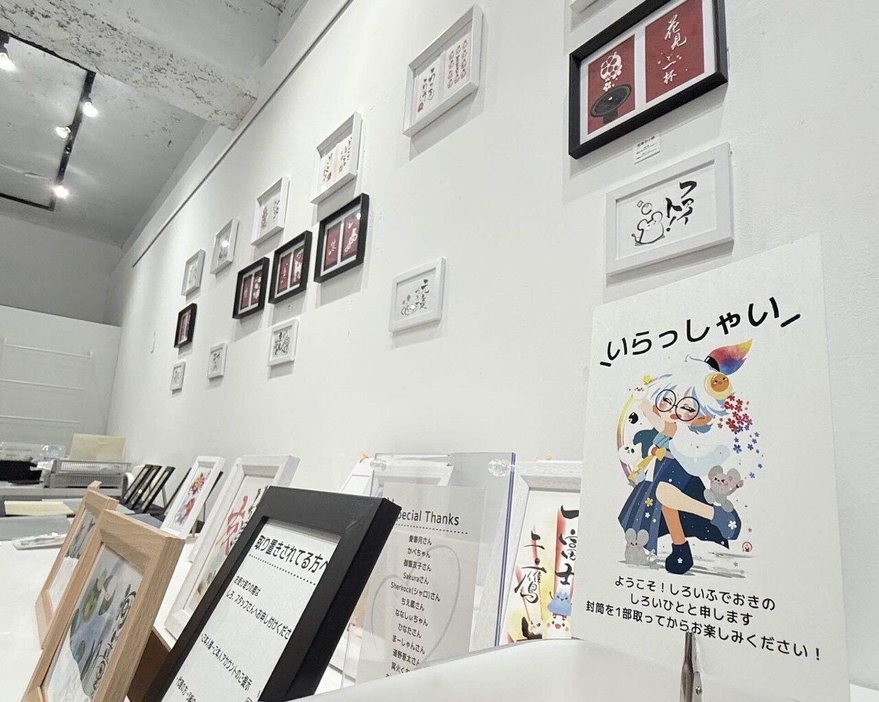 ちえちゃんお取り置き❤