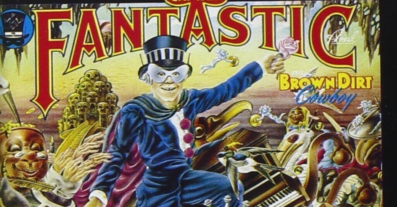 トルバドールの夜、ボブルヘッドの朝｜笹音 sasanone