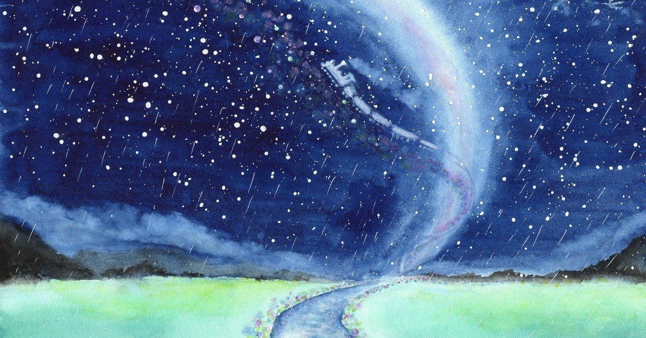 銀河鉄道の夜 Aimer Note 銀河鉄道の夜 Aimer Note