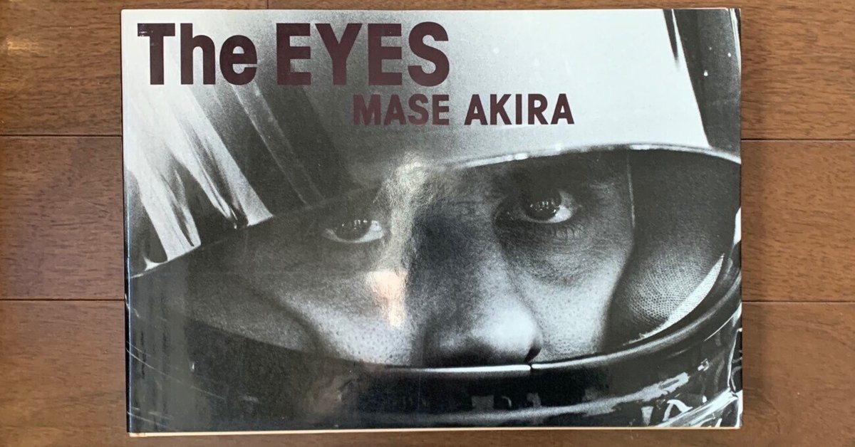 F1 写真家　間瀬　明氏　写真パネル F1 写真家 間瀬 明氏 写真パネル ベストセラー 間瀬 写真家 F1