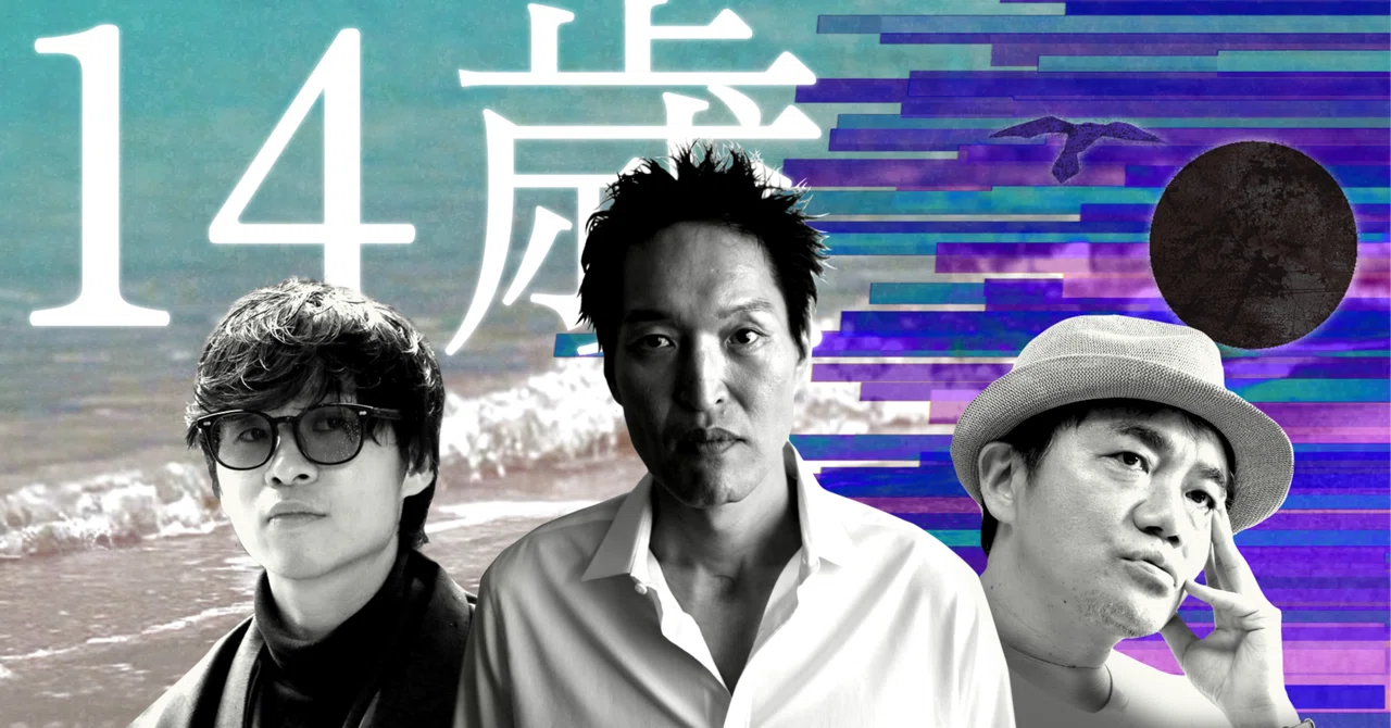 博士と虎人舎の日記】25年1月8日（水曜・前編）千原ジュニアとの