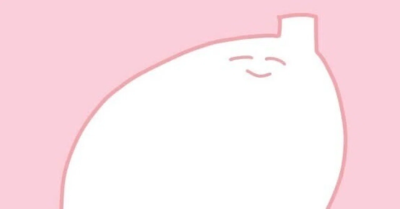 あなたに薦めたい、いよわ曲13選｜裏葉和正 / 郗の枝