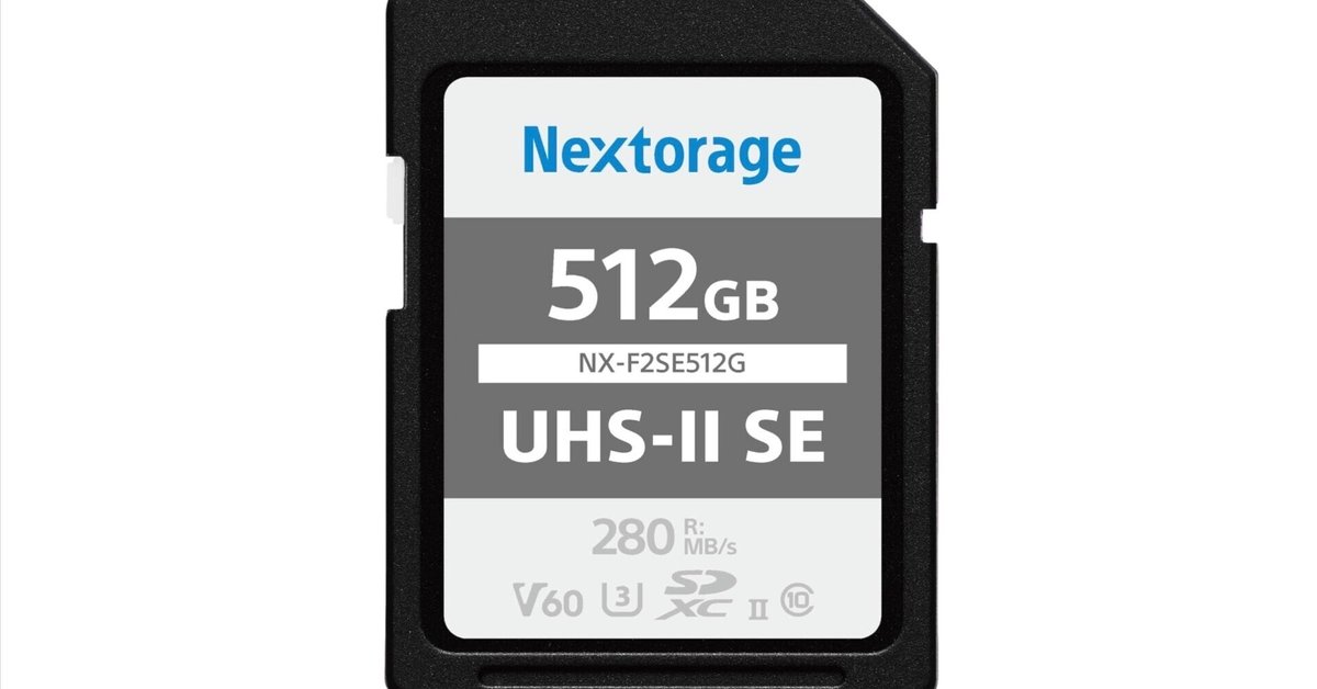 SUNEAST 512GB SDXC UHC-Ⅱ V60カード　中古 SUNEAST 512GB SDXC UHC-Ⅱ V60カード 中古（Amazon | SUNEAST