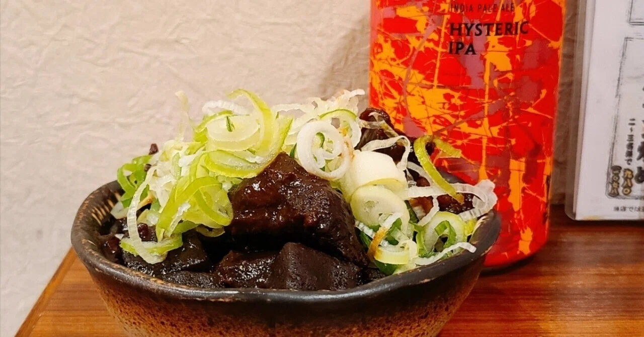 伍味酉 な ご の みせ