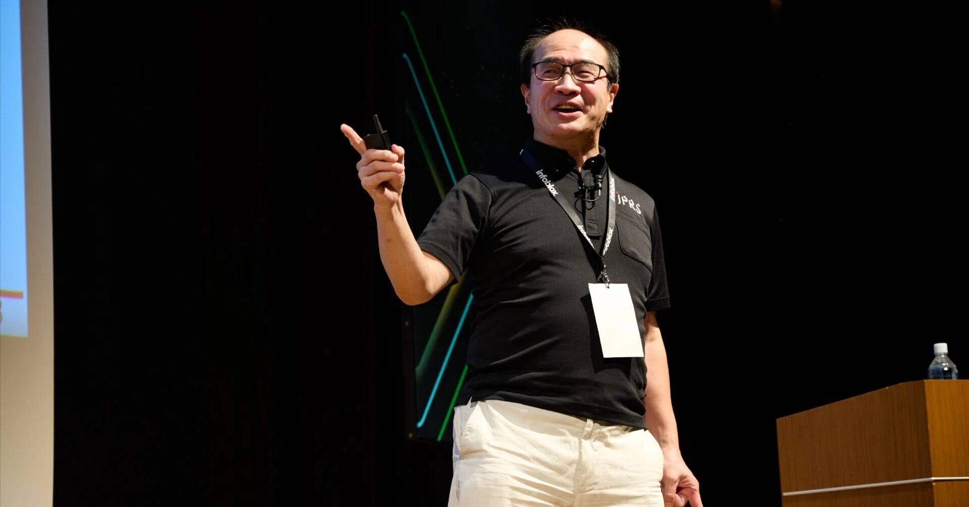 イベントレポート]Exchange 2024 Tokyo – DNSに対するサイバー攻撃対策