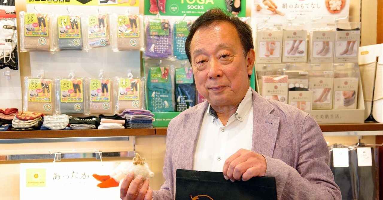 三笠様 和柄テキスタイル 三つ折り畳み遮光日傘‐心象百景／風冴ゆる