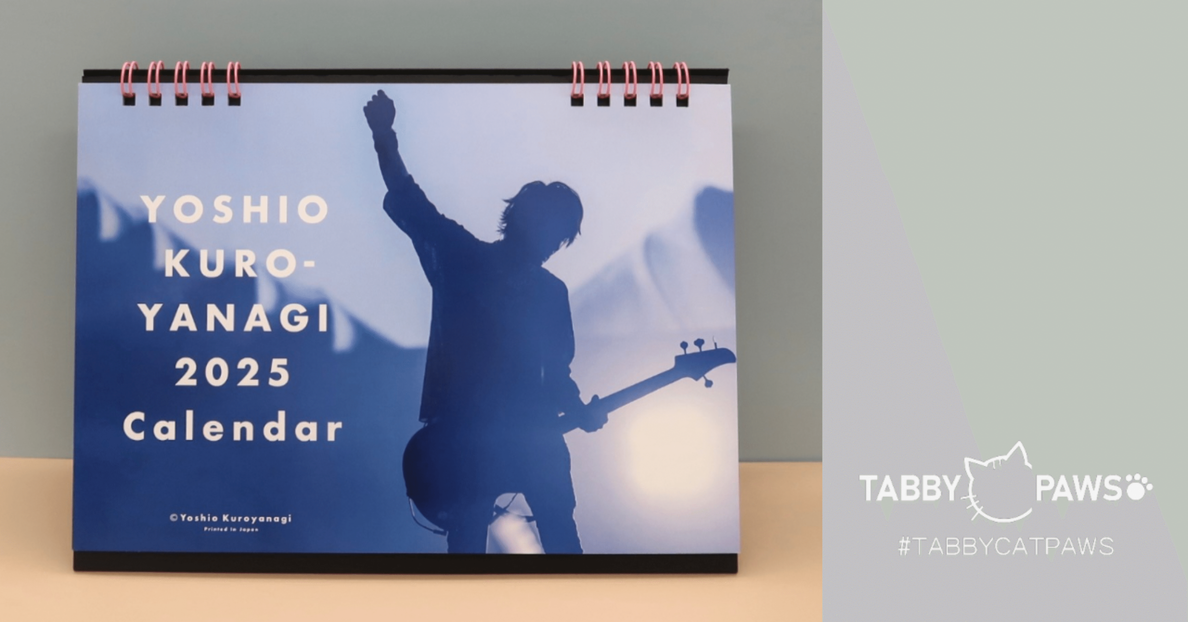 黒柳能生　2026年　カレンダー 2025年カレンダー｜黒柳 能生 公式note