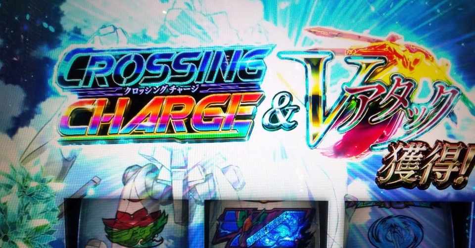 蒼穹のファフナーexodus ウルドコア考察 豚珍漢 Note