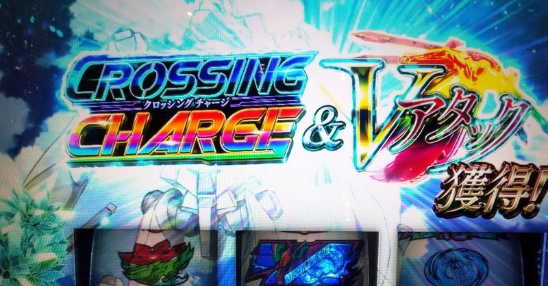 蒼穹のファフナーexodus ウルドコア考察 豚珍漢 Note