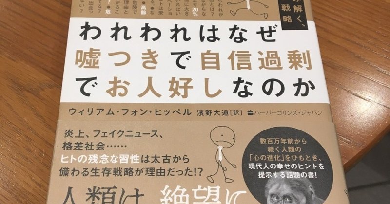 百皇の中の星屑 小上まてる