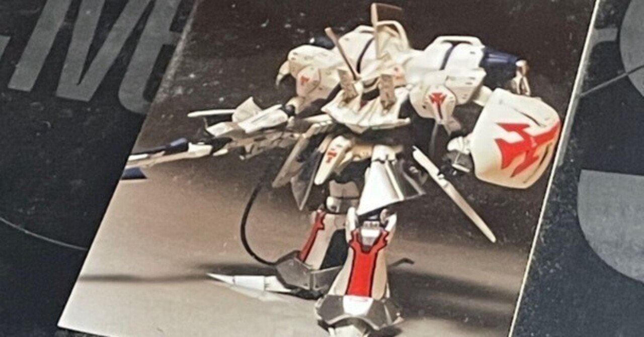 血の十字架｜May dé Garage（メイドガレージ）