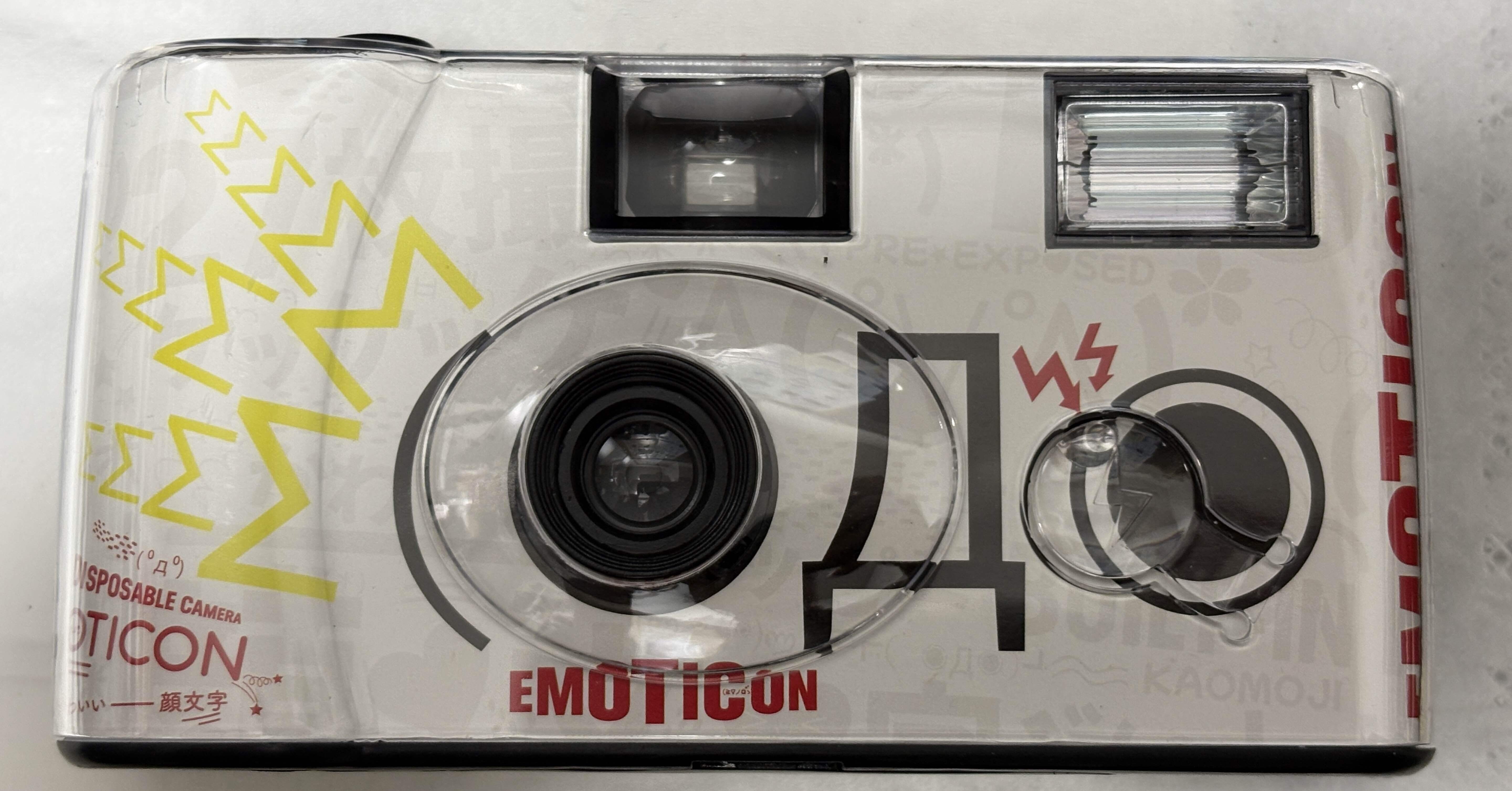 カメラ、古いカメラです使用出来るか分かりません。 家にある古いカメラを使いたい！フィルム一眼レフカメラの使い方と動作