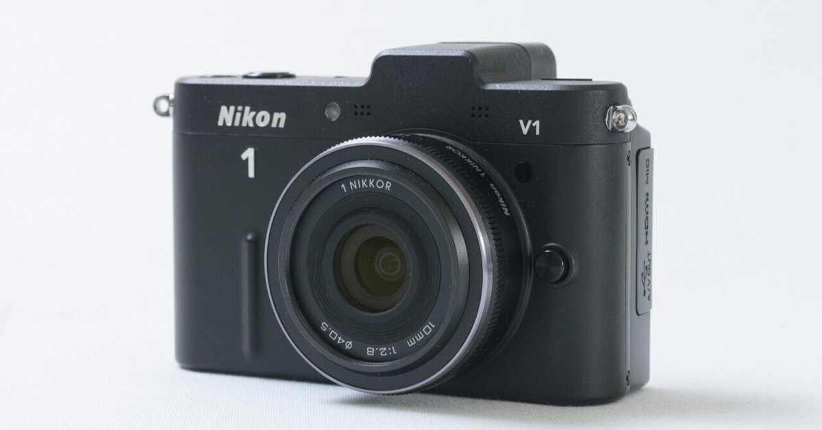 全日本送料無料 Nikon1シリーズ】なつかしいNikon 1シリーズのこと（V1ボディ デジタルカメラ
