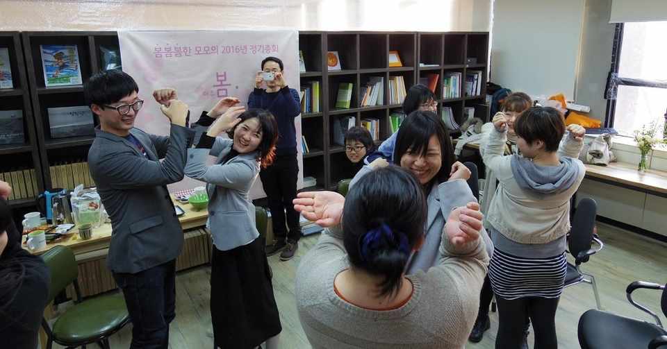 教育視察ツアーin韓国 16 Report 2 Demo Note