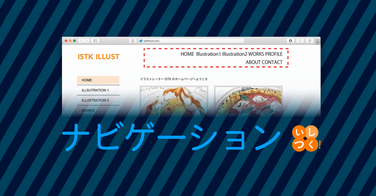 アートボード_1_のコピー_6_2x