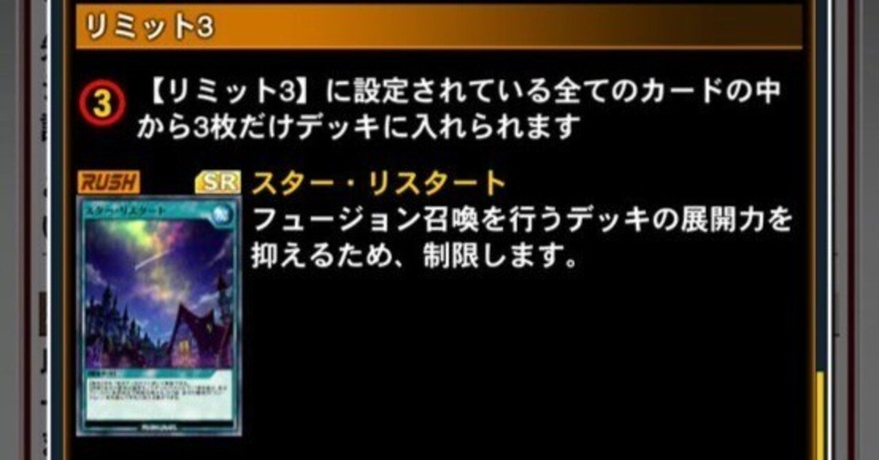 エル デッキ 高レア msr多数あり Amazon.co.jp: デュエル・マスターズ