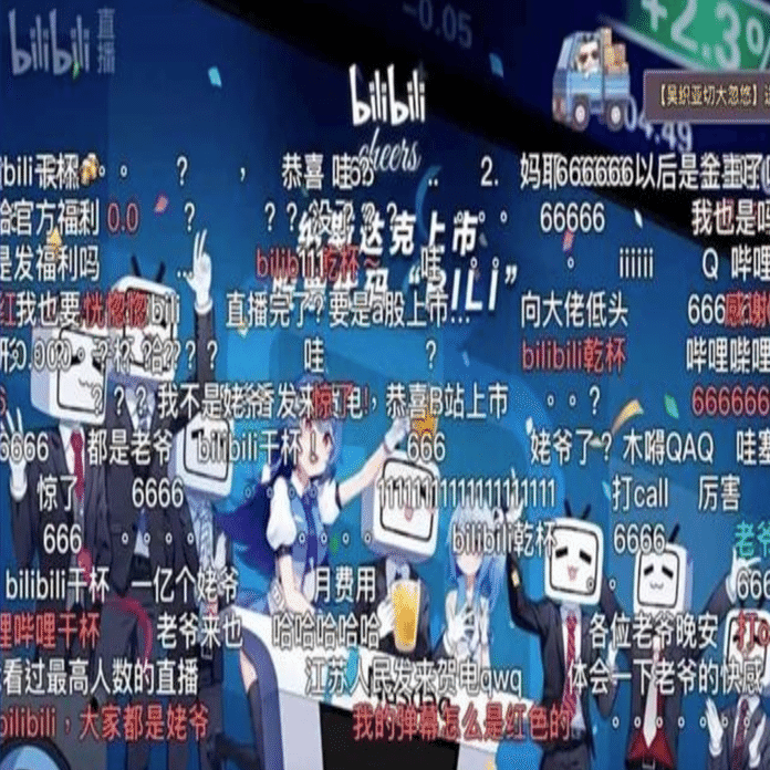 bilibili BiliBili動画の成長が凄い。中国3大動画プラットフォームとの争いはどうなるのか｜中国情報局＠北京オフィス