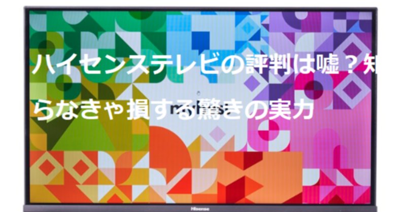 三菱電機 40V型フルハイビジョン 液晶テレビ HDD 500GB ブルーレイレコーダー搭載 REAL LCD-A40BHR7