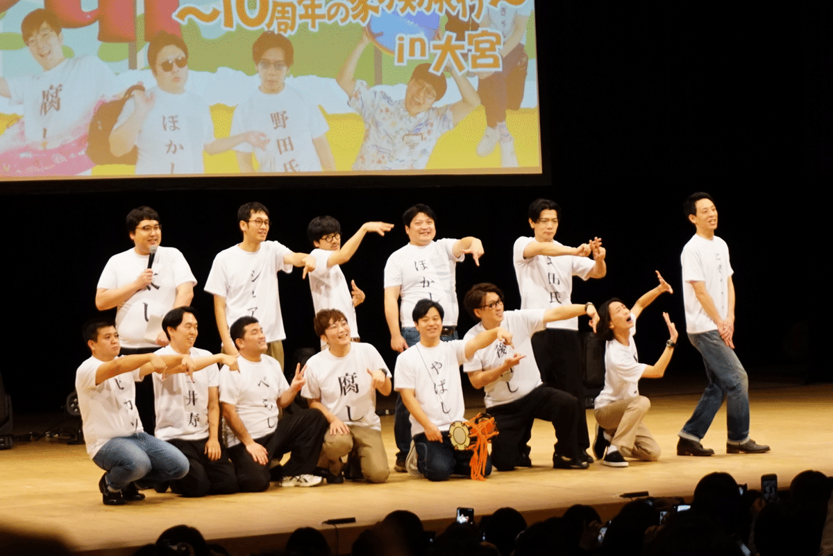 ❤️NEWS(まとめ売り)★大量セット★初回盤★通常盤★ライブ★映像集 3形態同時購入DVDセット》 JAPANEWS (初回盤 A+初回盤 B+通常盤