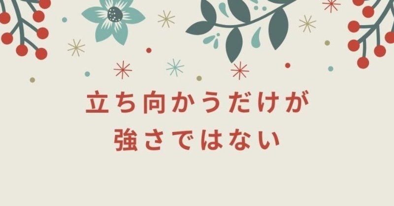 第16回_定期開催_映画祭__4_