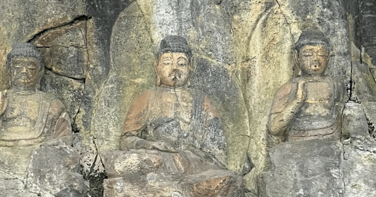 桜前線とともに北上する旅⑦臼杵石仏｜さとうけいこ