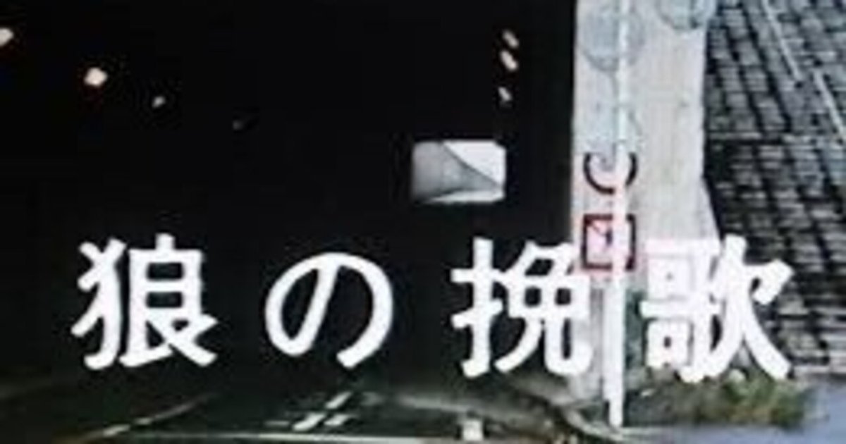 夢が覚めるまで Amazon.co.jp: 夢が覚めるまで (ストレートエッジ) 電子書籍
