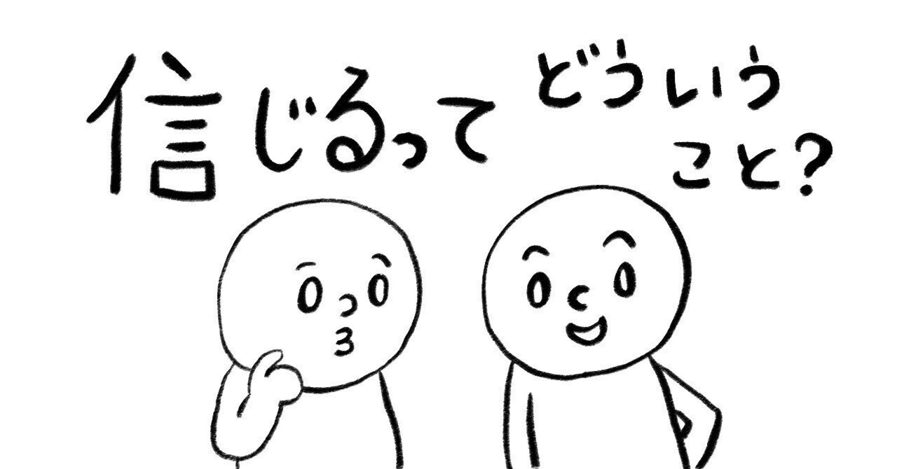 注目記事：採用内定 虚偽申告理由の取消し有効 経歴調査で明らかに｜社会保険労務士法人ヒューマンシナジー