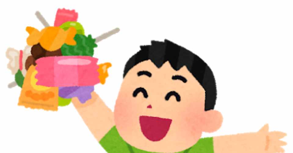 おすすめのプロテイン スナック編 筋トレりーまん Note